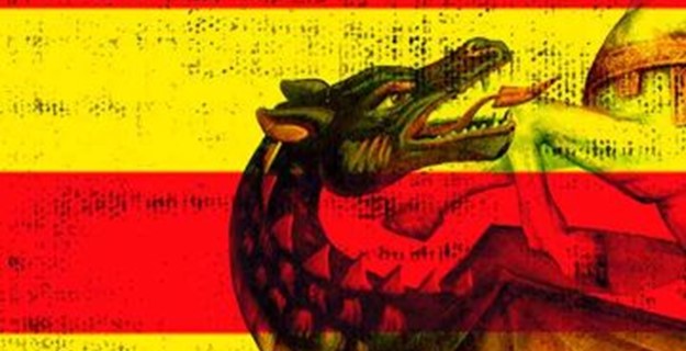 SAN JORGE 'DÍA DE ARAGÓN'